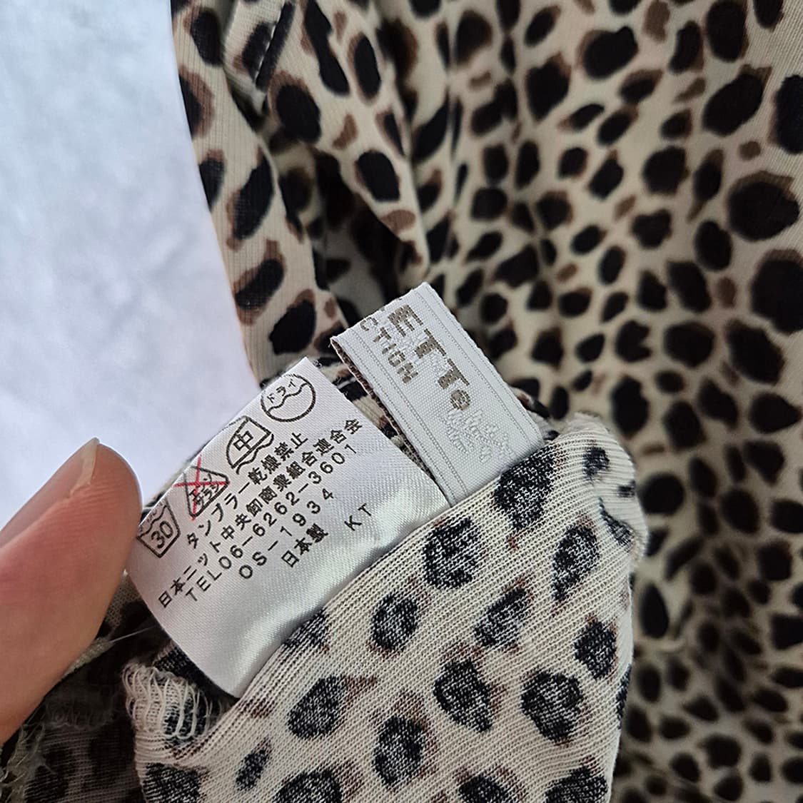 COKETT 호피 민소매 sleeveless (Made In Japan) 상품이미지8