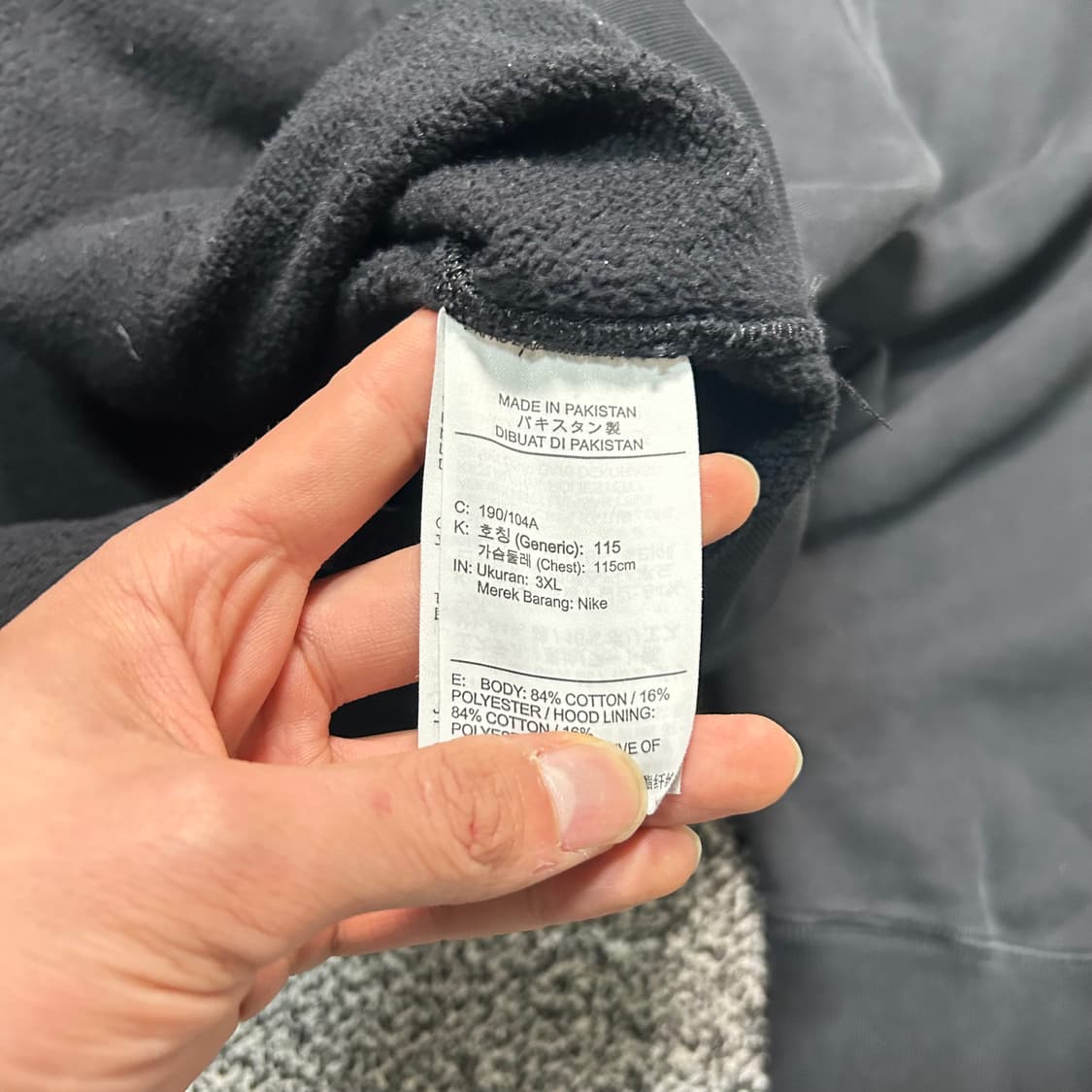 나이키(NIKE) 솔로 스우시 NRG 빅사이즈 후드티 상품이미지5