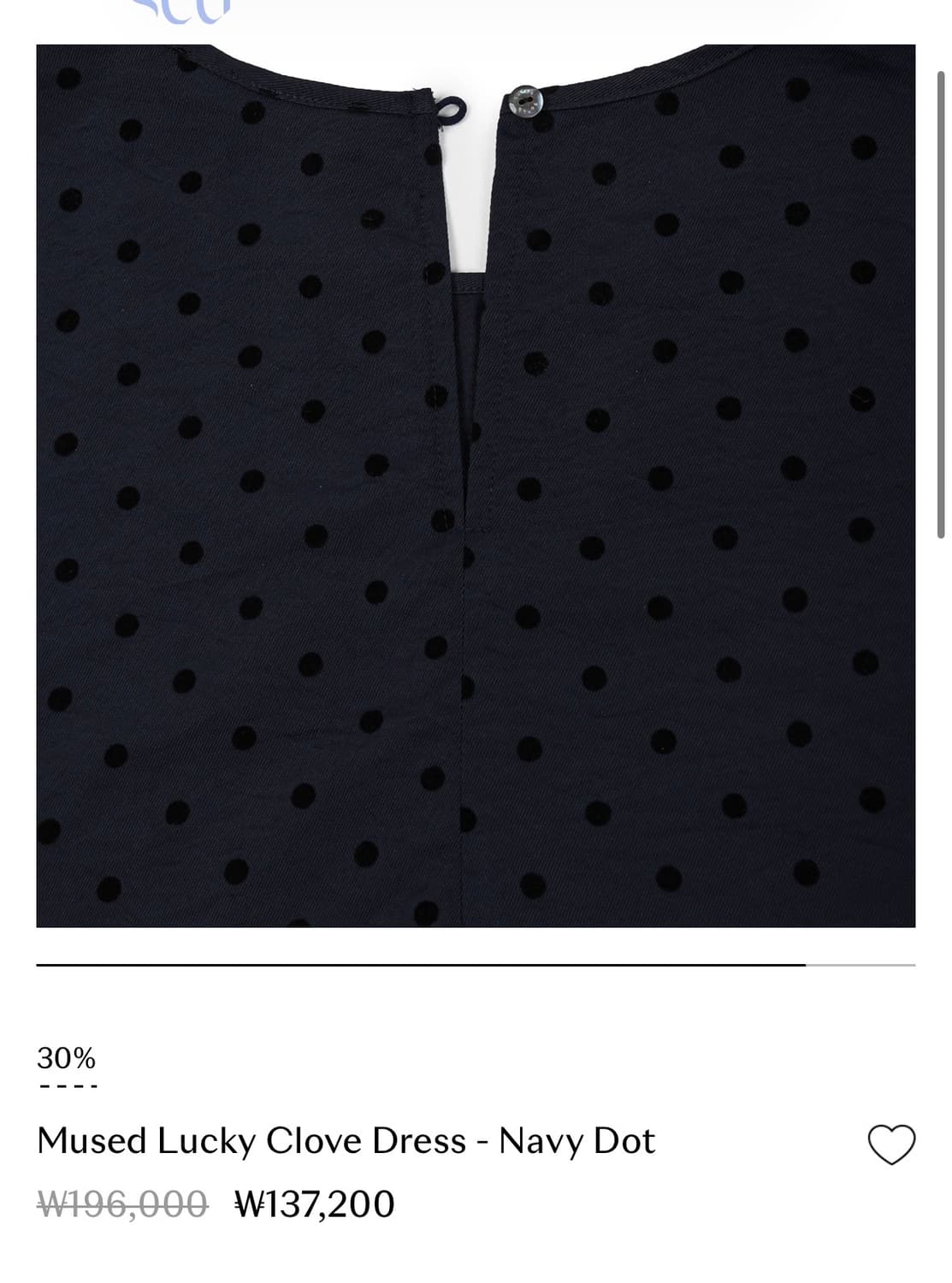 뮤제드 럭키 도트 드레스 상품이미지3