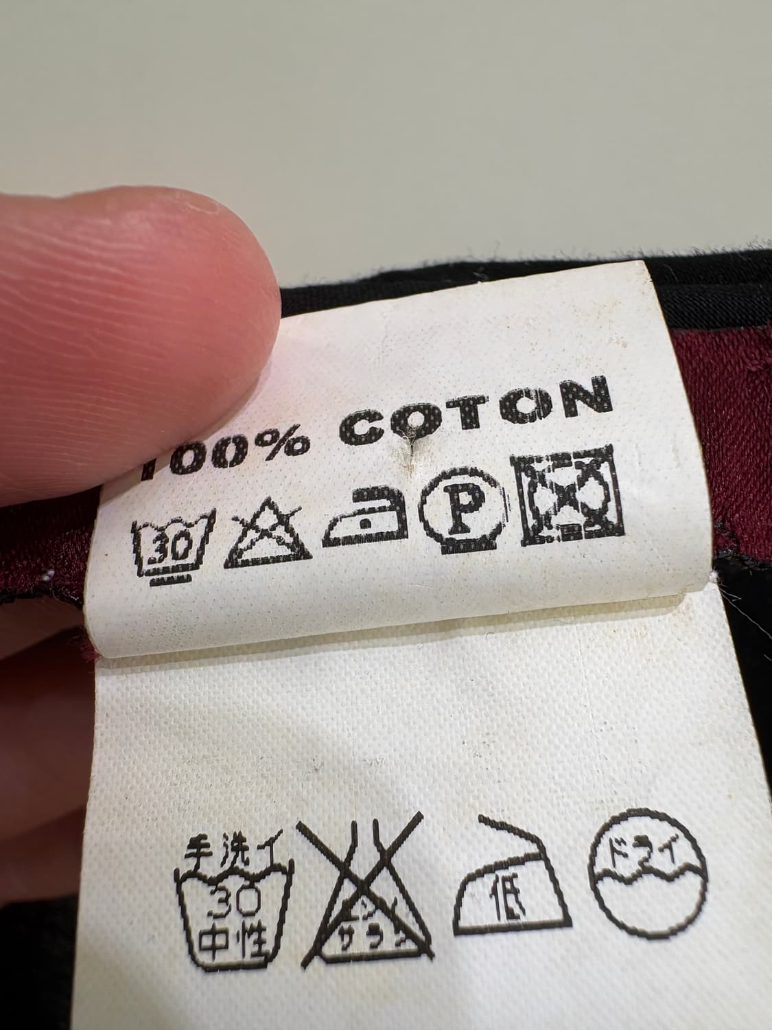 AN'GE 가디건 상품이미지7