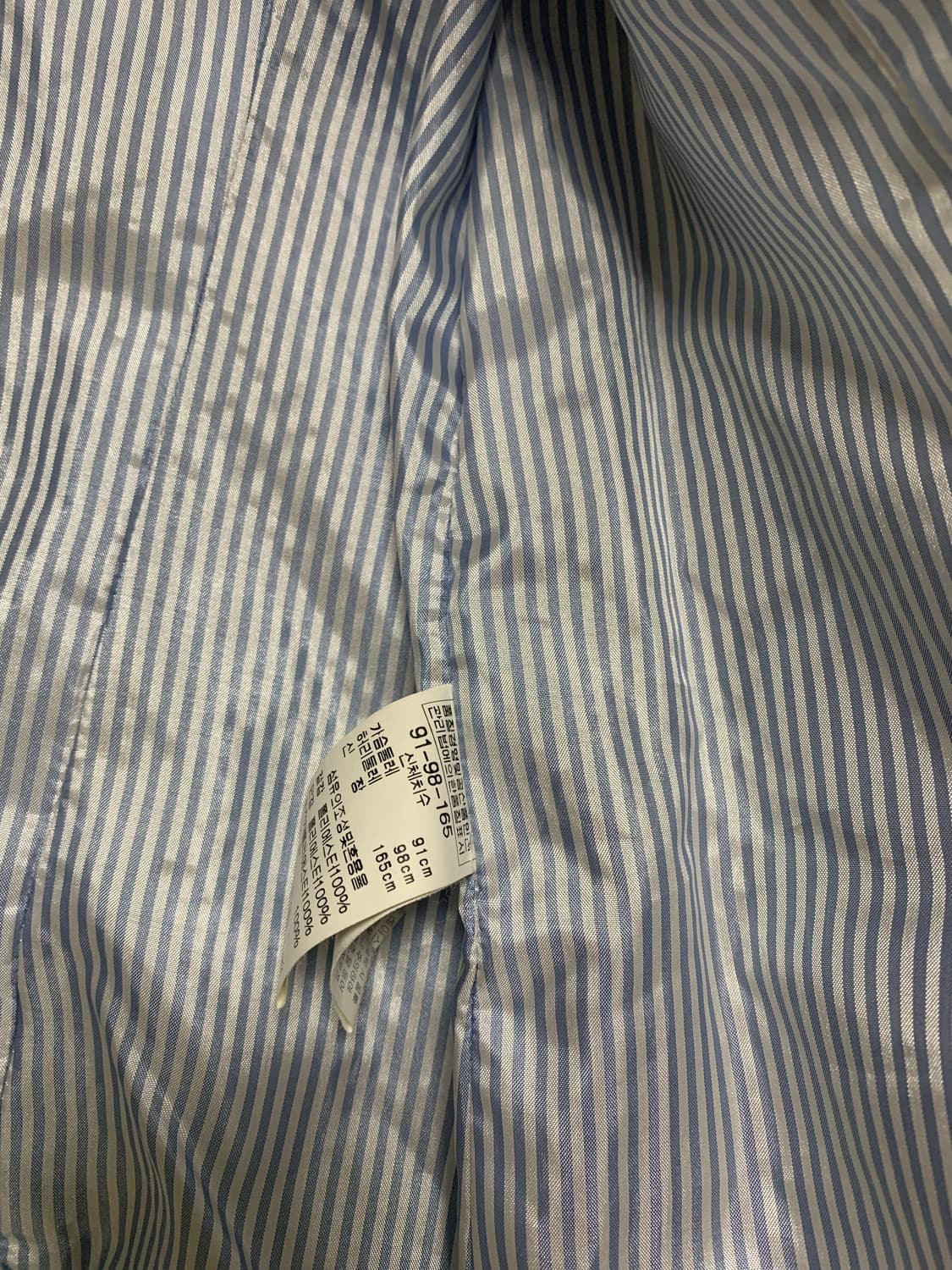 BCBG 누빔자켓 곤색  상품이미지8