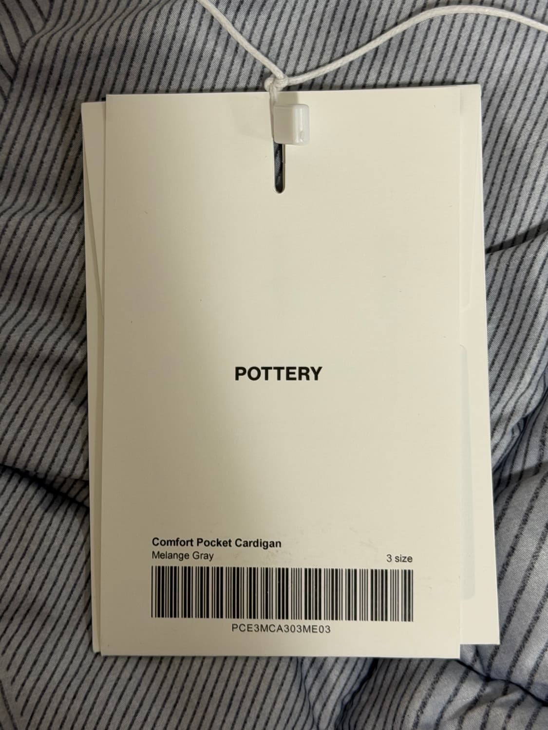 포터리 야크 알파카 포켓 가디건 3사이즈 멜란지그레이 상품이미지3