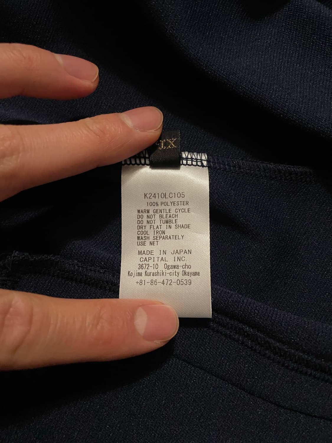 캐피탈 스무스 져지 스턴트맨 트랙 자켓 네이비 [4] 상품이미지6