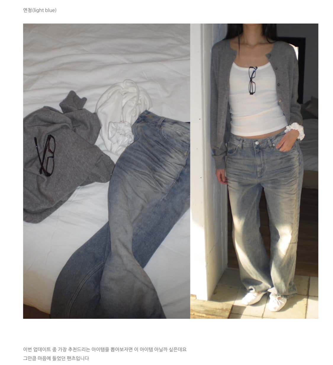 띵즈앤스터프 더티워싱데님 s사이즈 상품이미지4