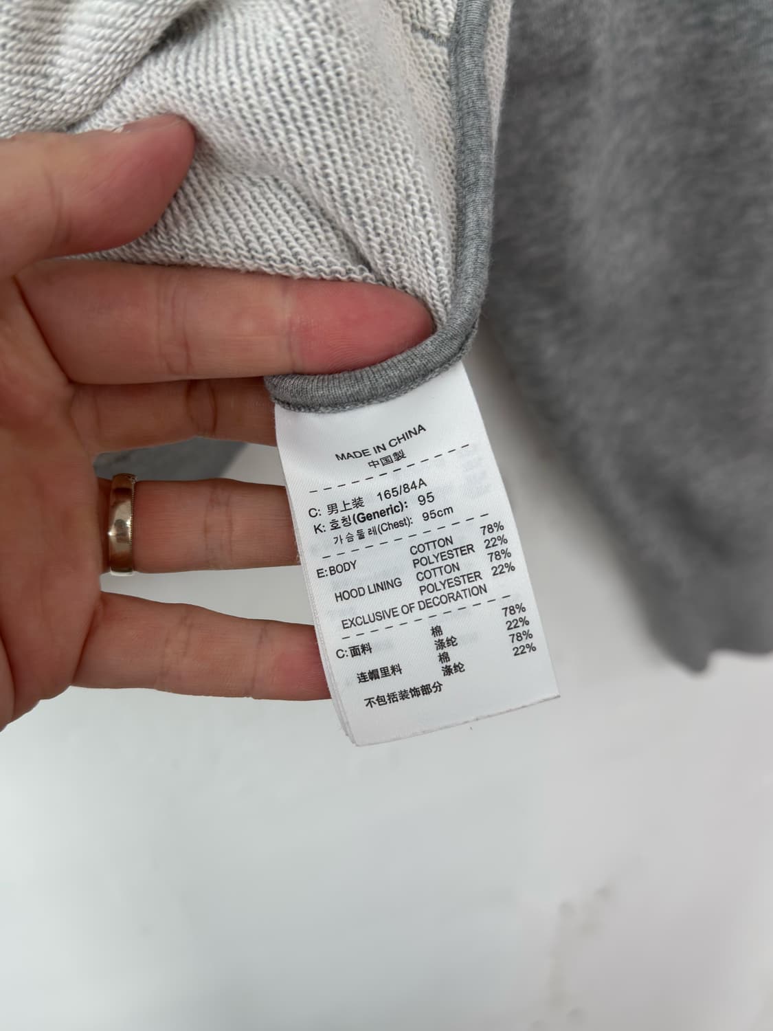 나이키 후드집업 상품이미지4