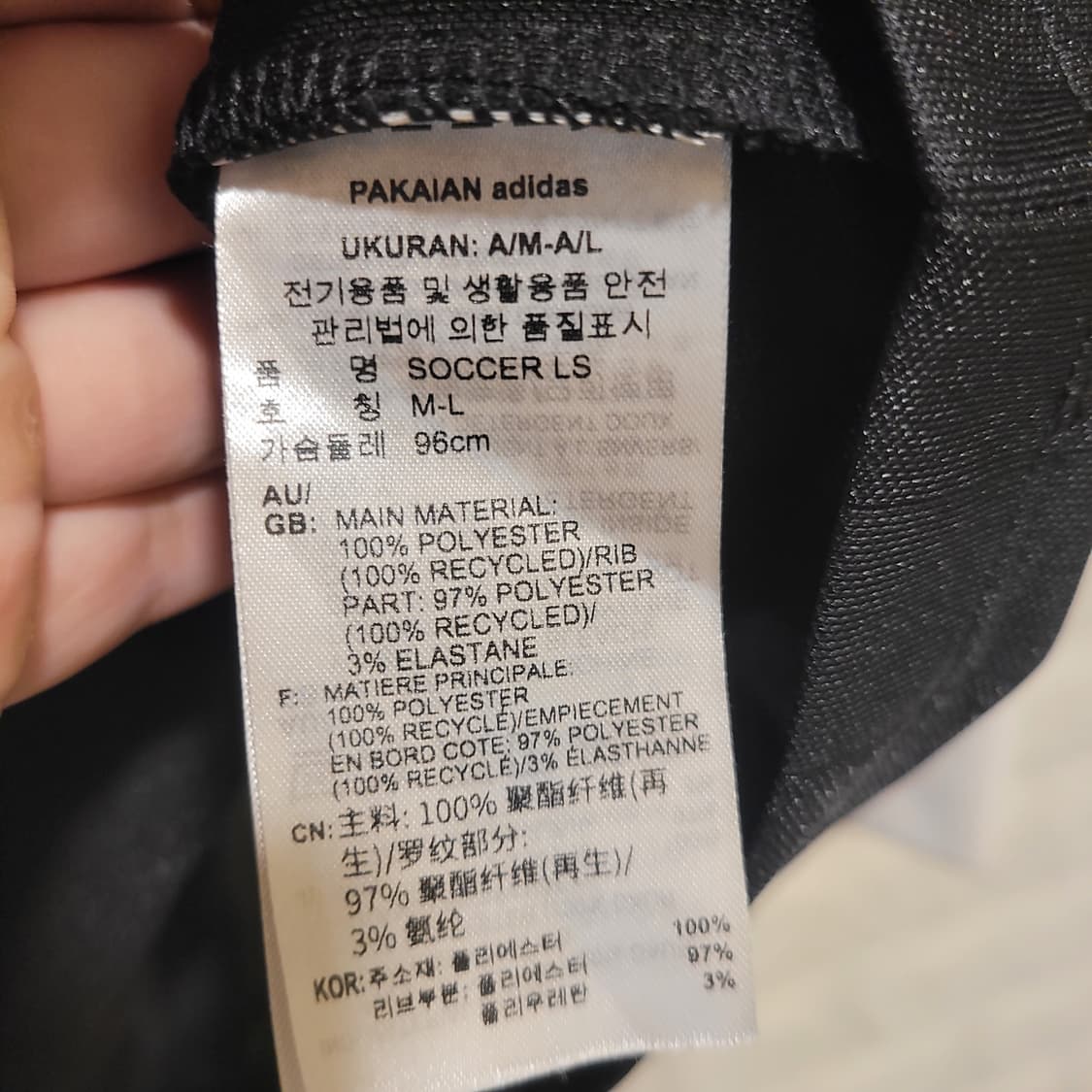 아디다스 W 풋볼 롱슬리브 M-L  상품이미지7