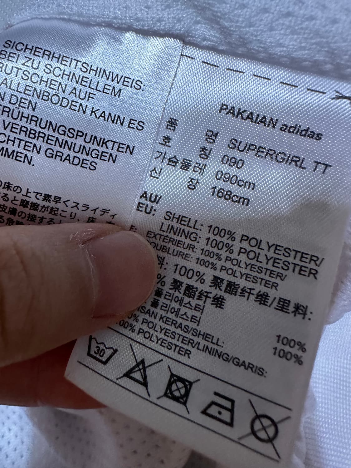 아디다스져지 아디다스 슈퍼걸 스트라이프 트랙탑 집업 아디다스 오레오 흰검 상품이미지6