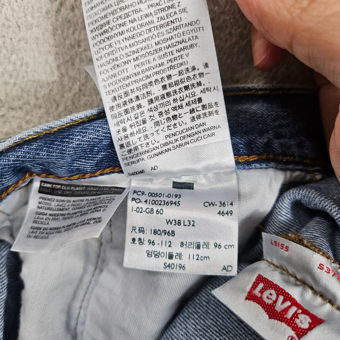리바이스 501 데님 38 32 상품이미지7