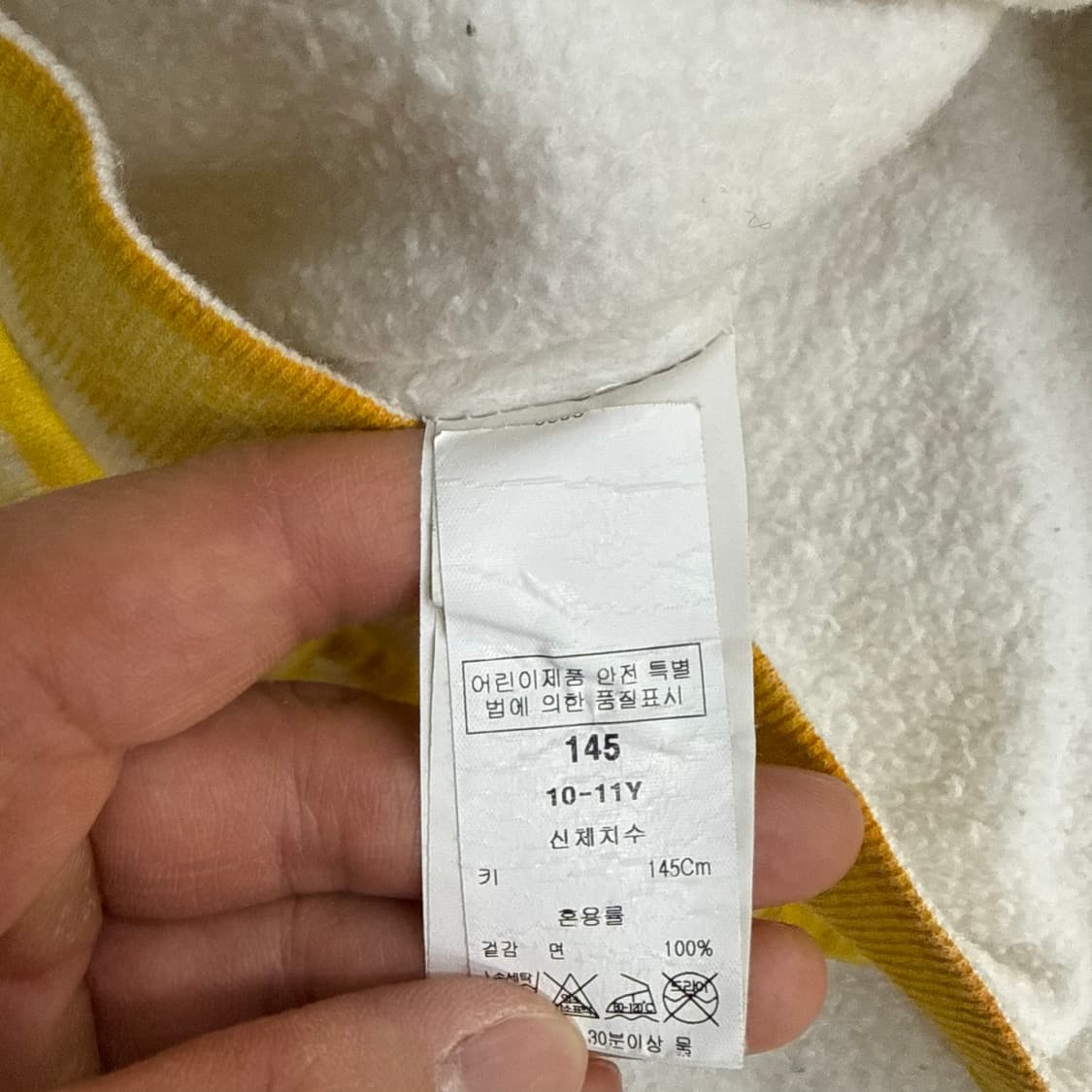 10-11 보보쇼즈 크롭 기모 맨투맨 0406T 상품이미지4