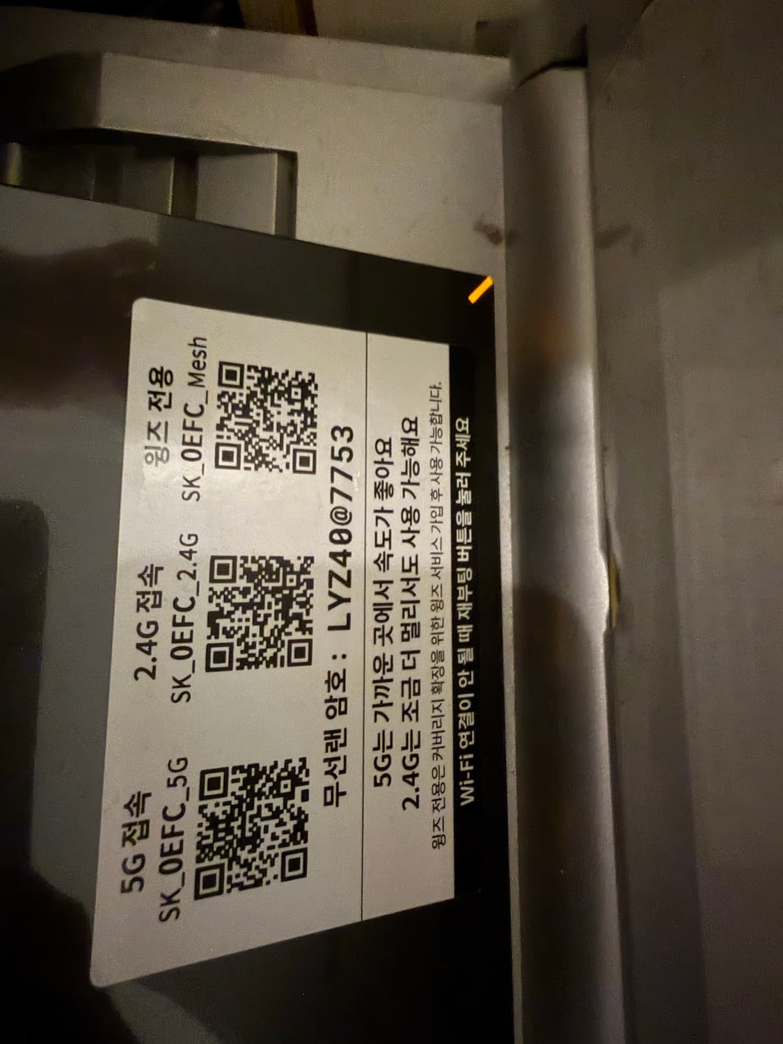 아크테릭스  토튬 AR 후디 L 상품이미지5