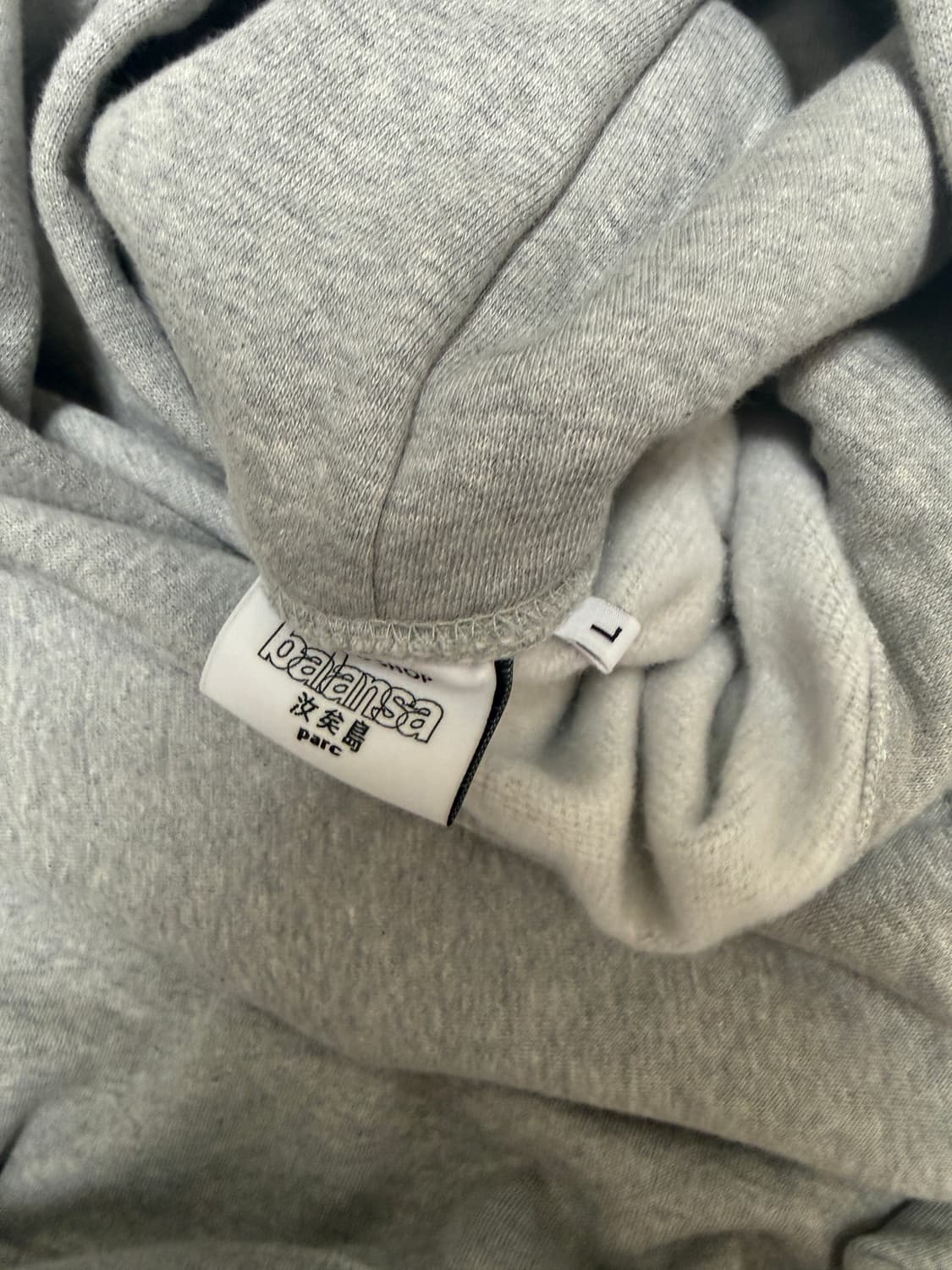 [L] 발란사 그레이 후드 팝니다 상품이미지2