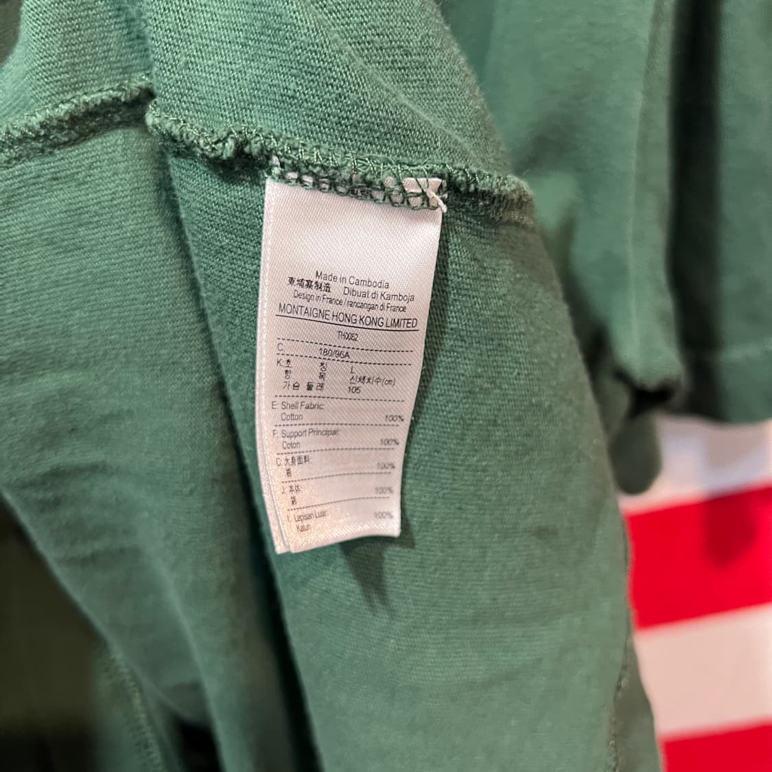 라코스테 티셔츠 상품이미지4