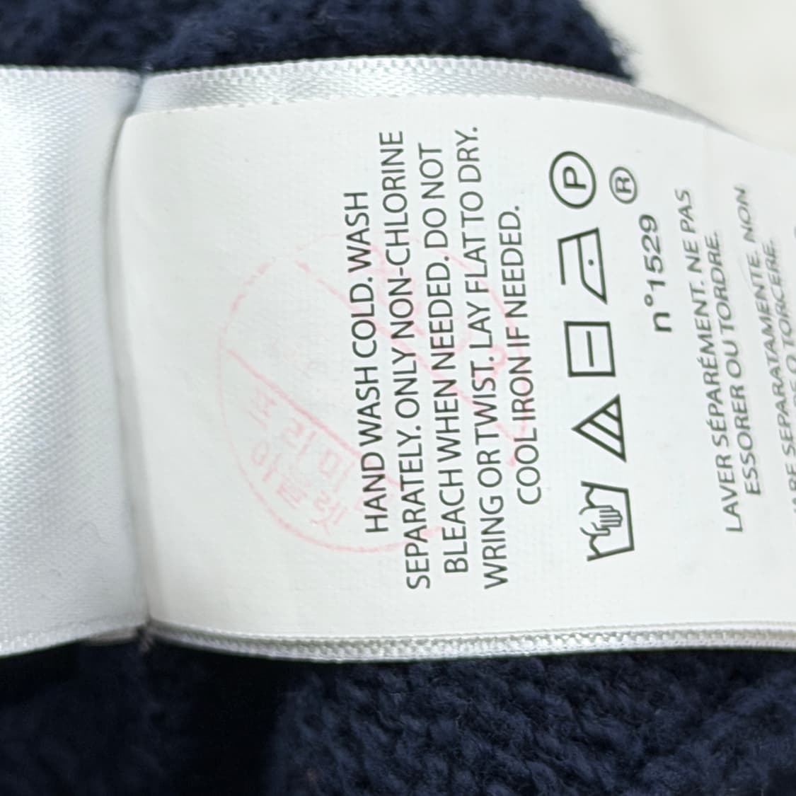 폴로 랄프로렌 케이블 꽈배기 스웨터 니트 네이비 XL 상품이미지6