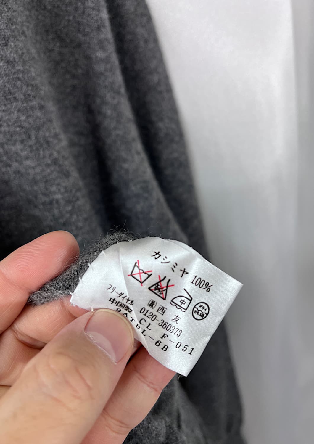 Clothing cashmere knit  상품이미지5