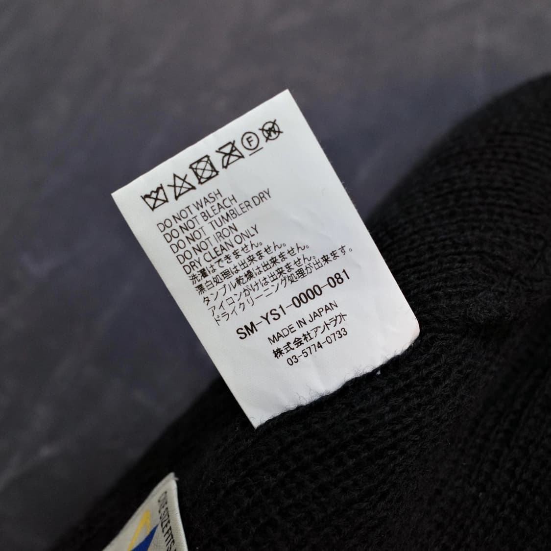 Saint Mxxxxxx 상품이미지5