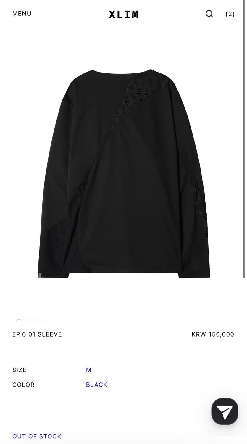 XLIM EP.6 01 SLEEVE (M) 상품이미지1