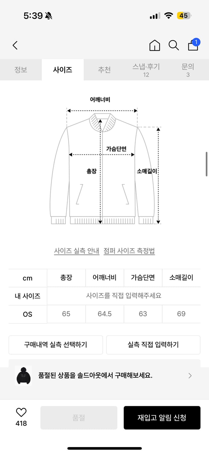 Tilldawn damage hoodie 상품이미지2