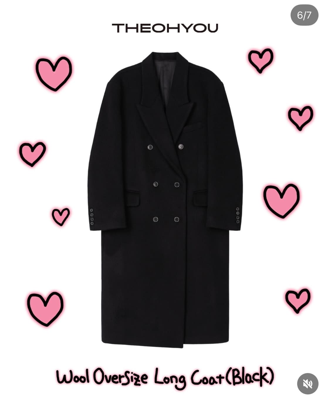 더오유 코트 블랙 구해요 상품이미지1