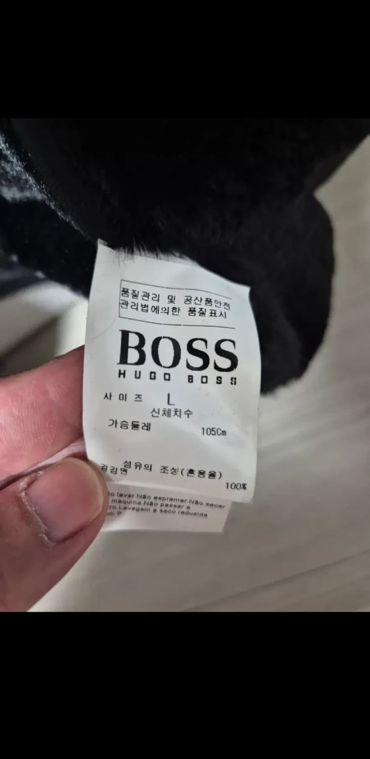 휴고 보스 BOSS 블랙 퍼 안감 트랙탑 상품이미지3