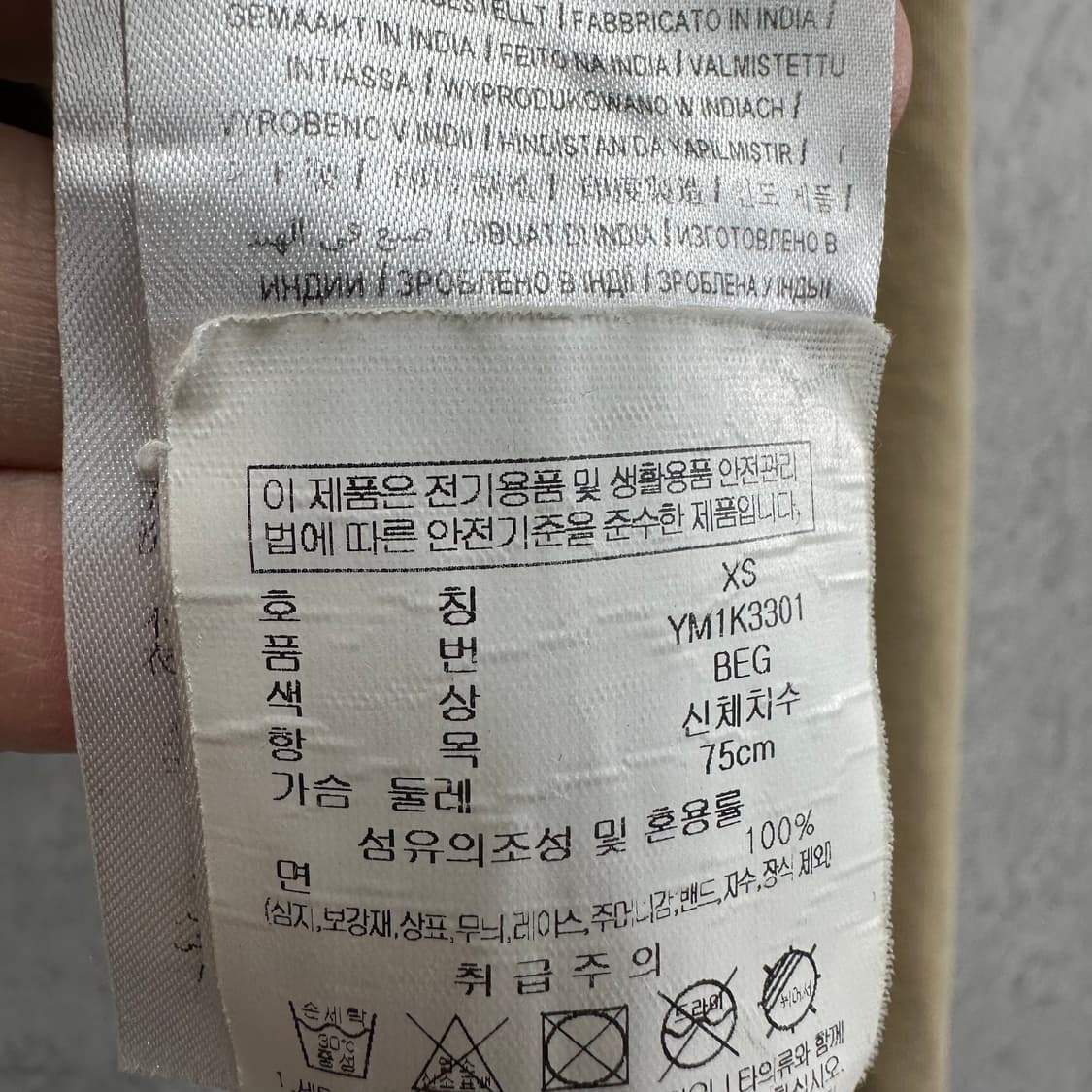 85 게스 여자 크롭 후드집업 상품이미지4