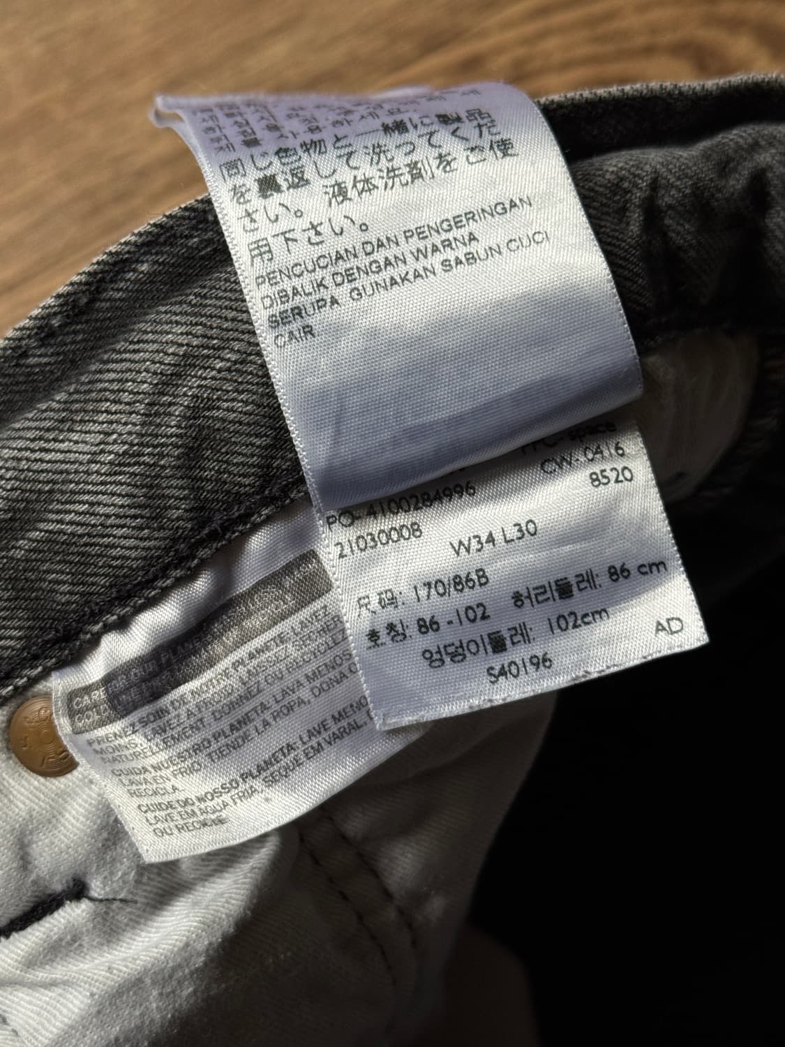 [34]리바이스 501 더티워싱 흑청 데님 팬츠 상품이미지7