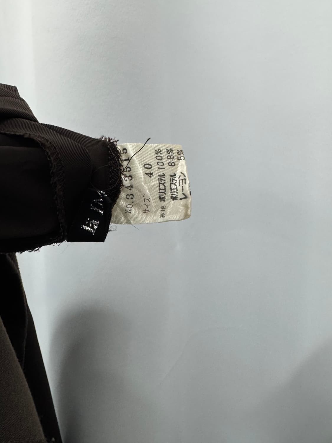 vtg jacket 상품이미지4