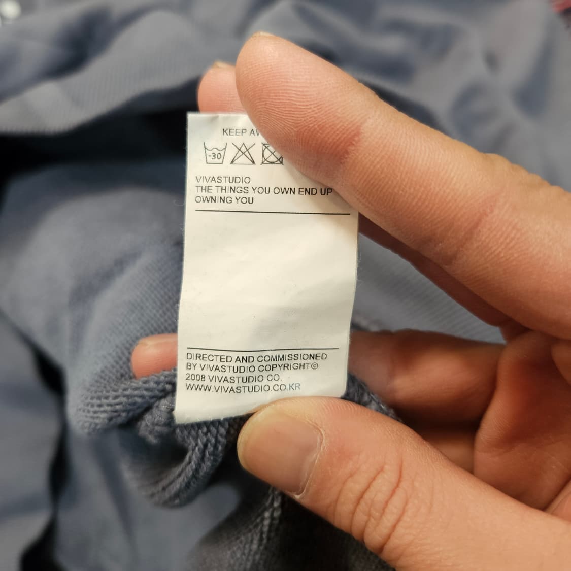 비바스튜디오 시그니쳐 로고 빈티지 블루 후드티셔츠 XL 상품이미지7