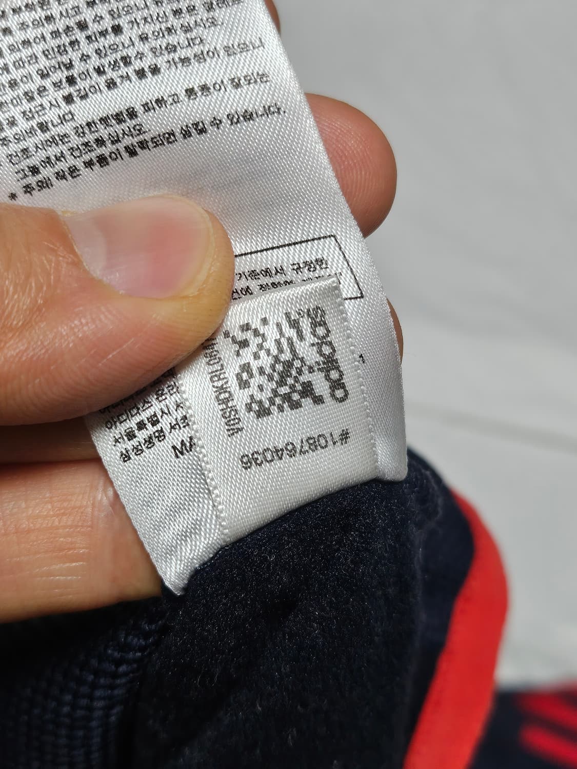 아디다스 파이어버드 스트릿 다이버 트랙탑 져지 100 상품이미지8