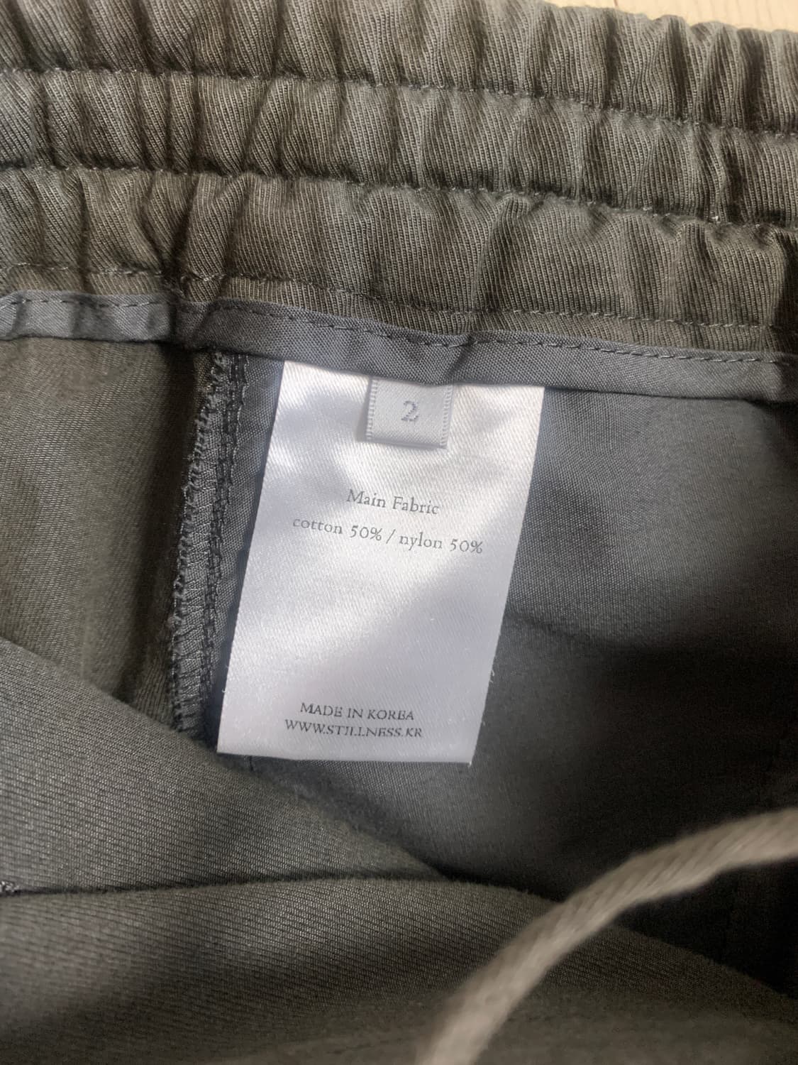 스틸네스 내추럴 이지팬츠 차콜브라운 2 상품이미지2