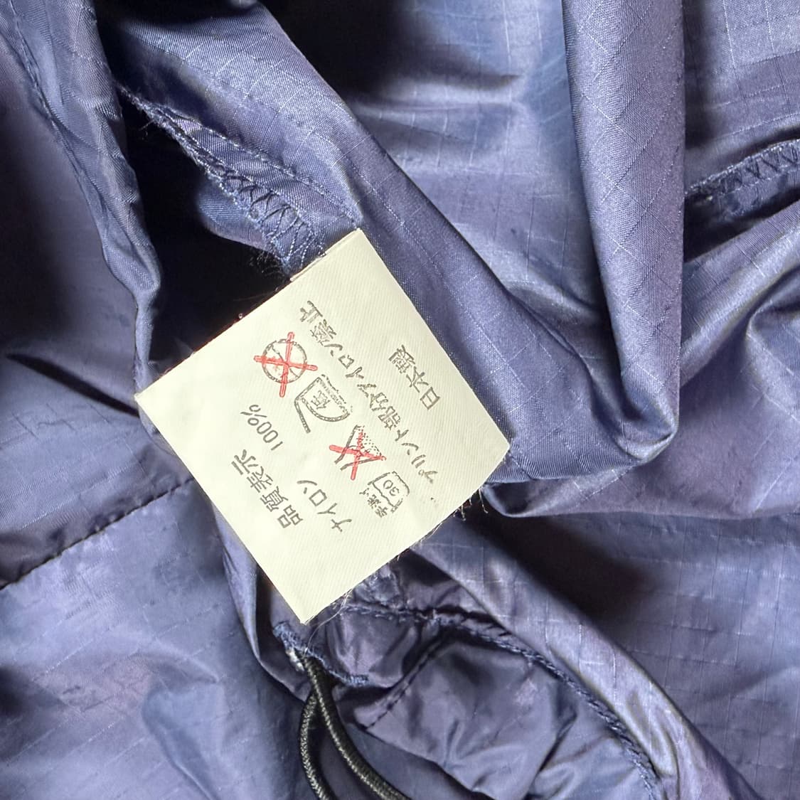 90s Bape 베이프 경량 바람막이 집업 자켓 상품이미지6