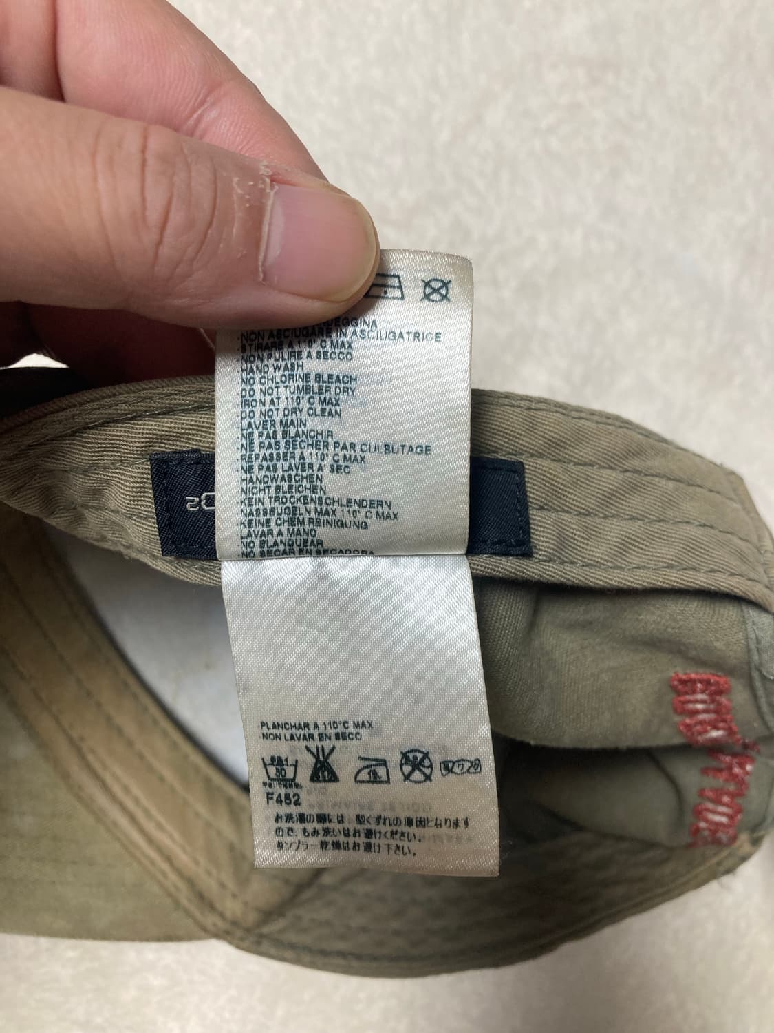 🎩디스퀘어드 2000s 빈티지 모자🎩 상품이미지3