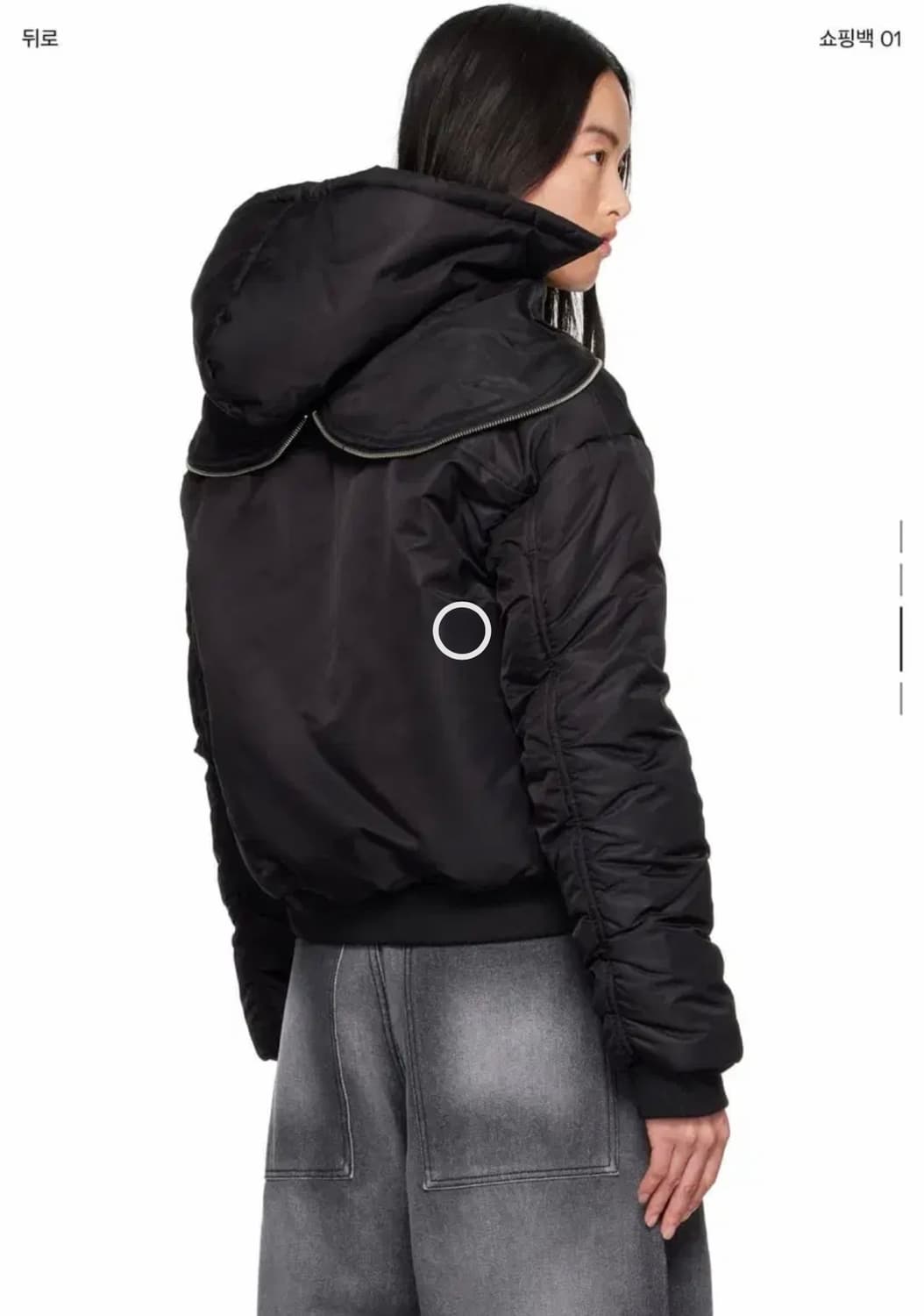 애슐리윌리엄스 버터플라이 bomber 상품이미지4