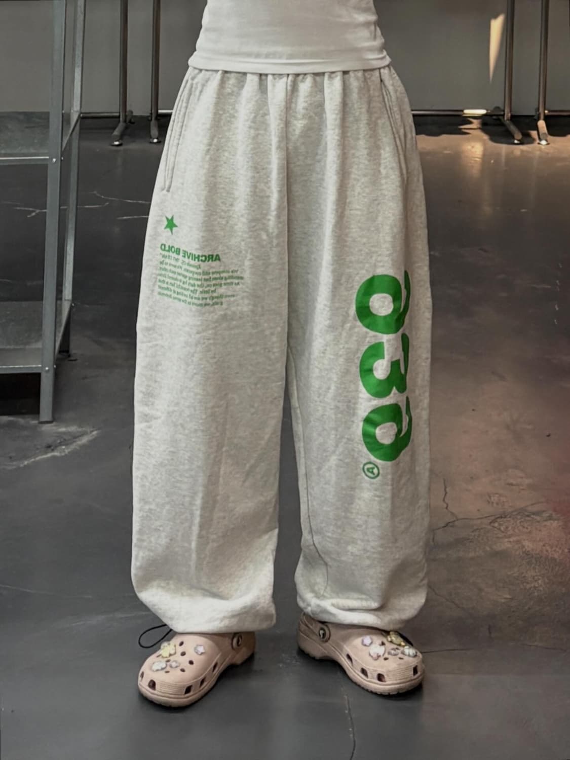 아카이브볼드 939로고 스웨트 오트밀 조거팬츠 A3574 상품이미지1