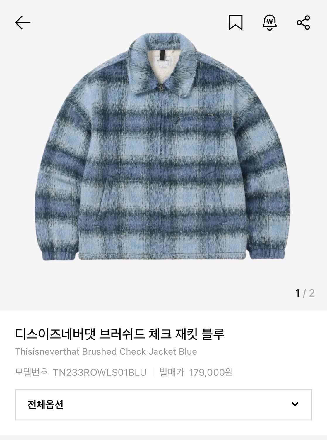 디스이즈네버댓(Thisisneverthat) 브러쉬드 체크 재킷 블루 M 상품이미지3