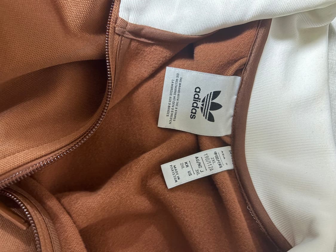 아디다스 져지 베켄바우어 브라운 2XL 상품이미지2