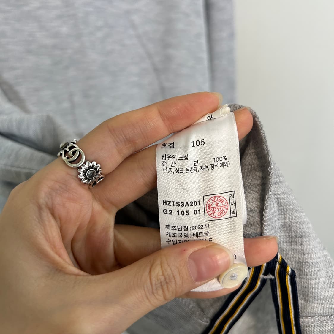 헤지스 남성 티셔츠 105 상품이미지4