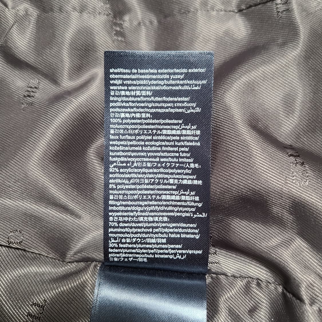 타미힐피거 슬림 다운 패딩 XS 상품이미지7