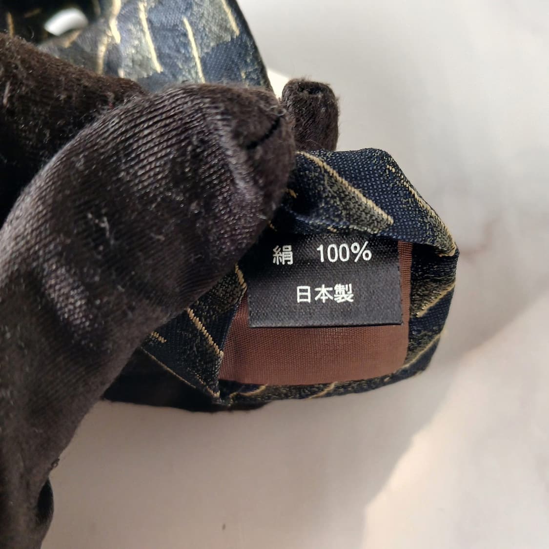 이세이 미야케 진네이비 패턴 넥타이 9.8cm A~B등급 A19738 상품이미지7