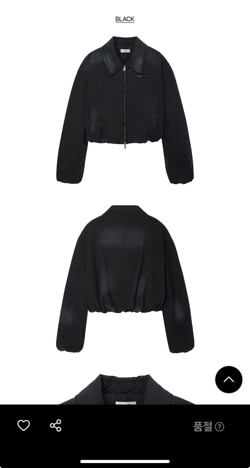 lcdc spray washed cropped padded jacket 상품이미지2