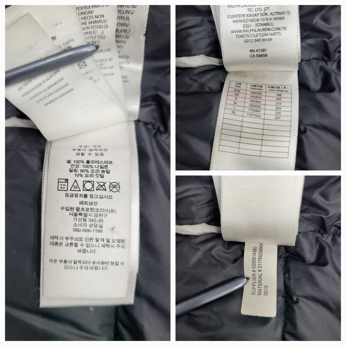 POLO 폴로 랄프로렌 다운 패딩 / 여 XS

 상품이미지9