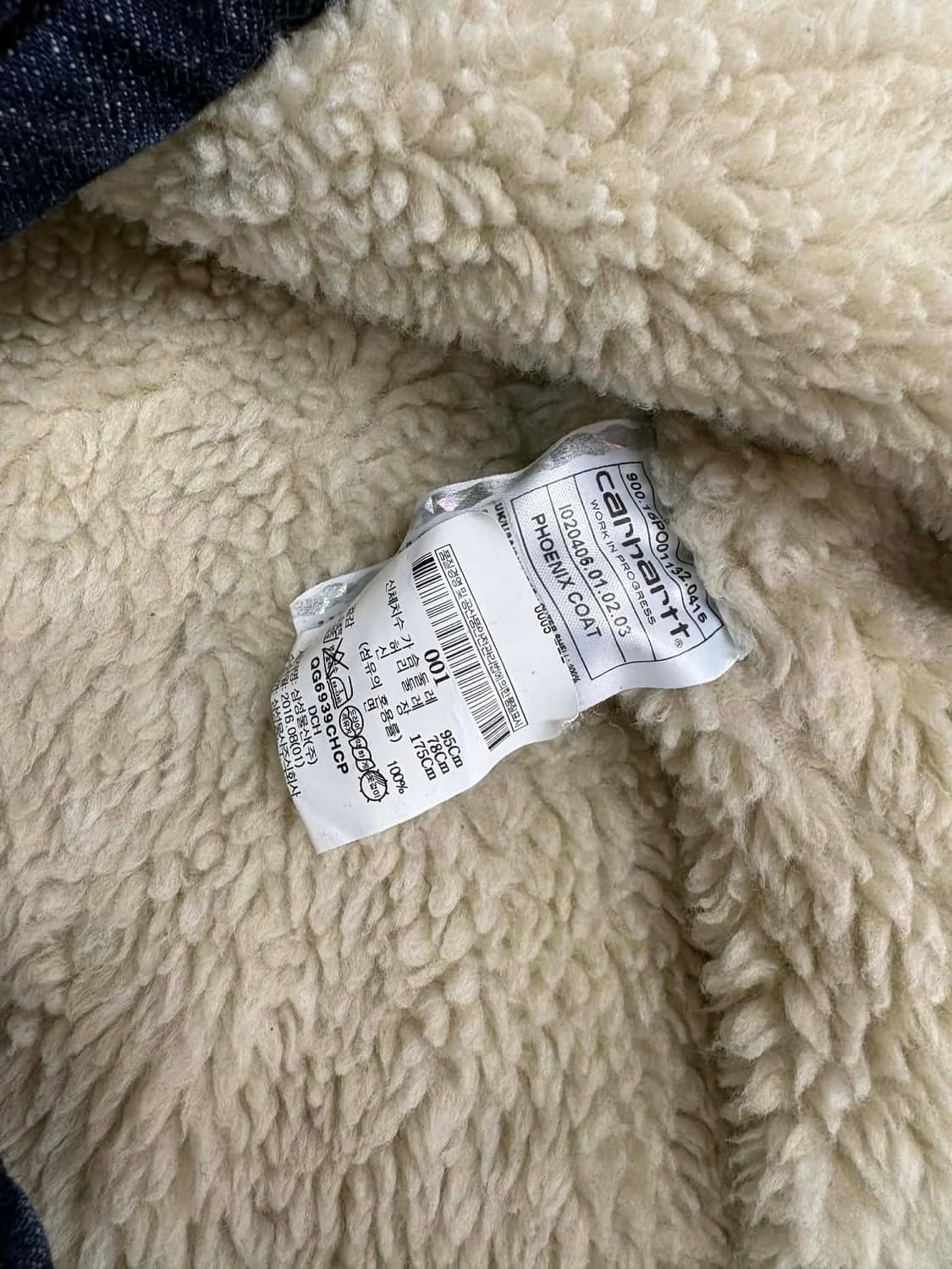 [S] 칼하트 피닉스 데님 트러커 워크 자켓 상품이미지4