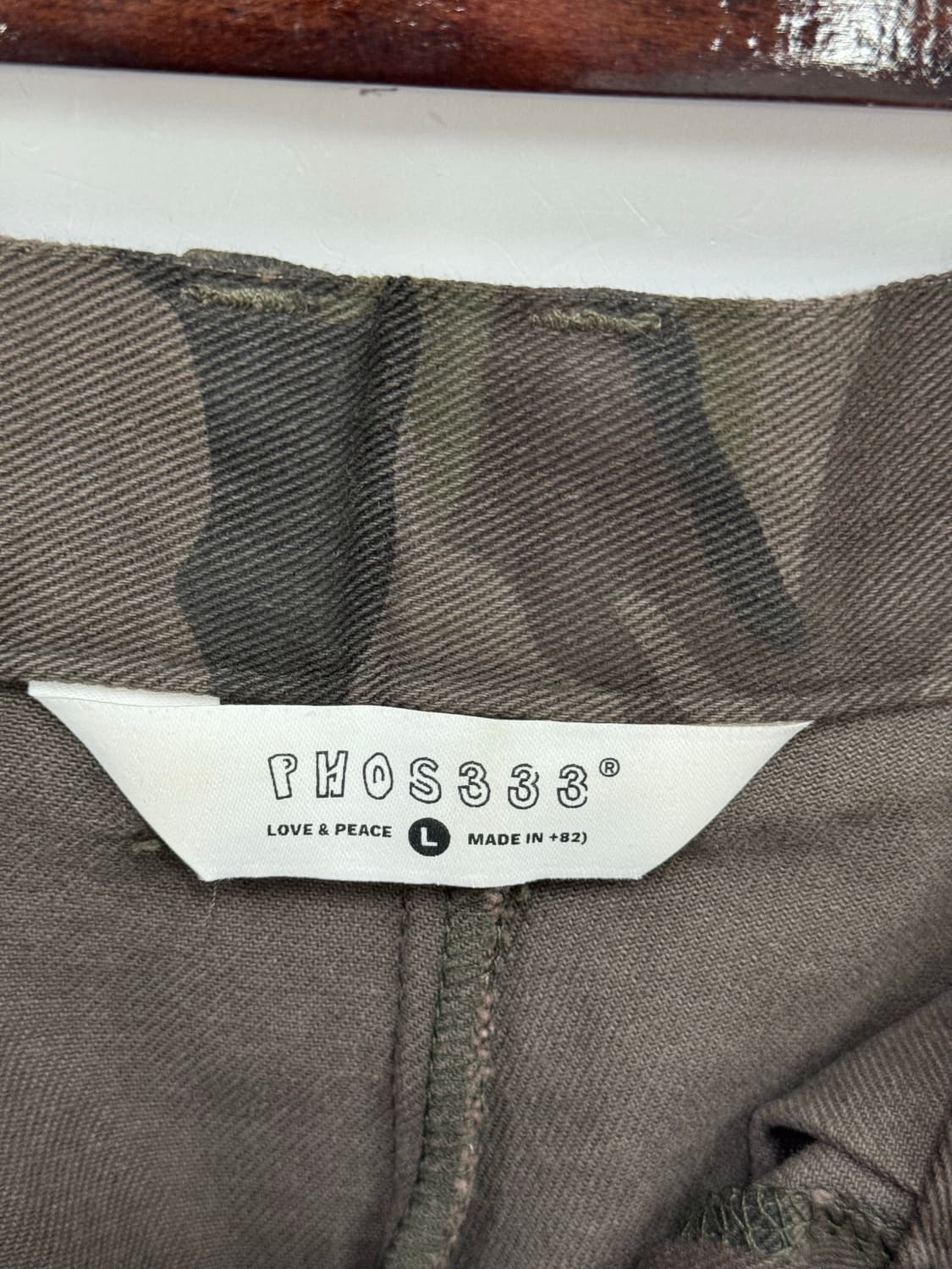 포스333 카모 팬츠 상품이미지4