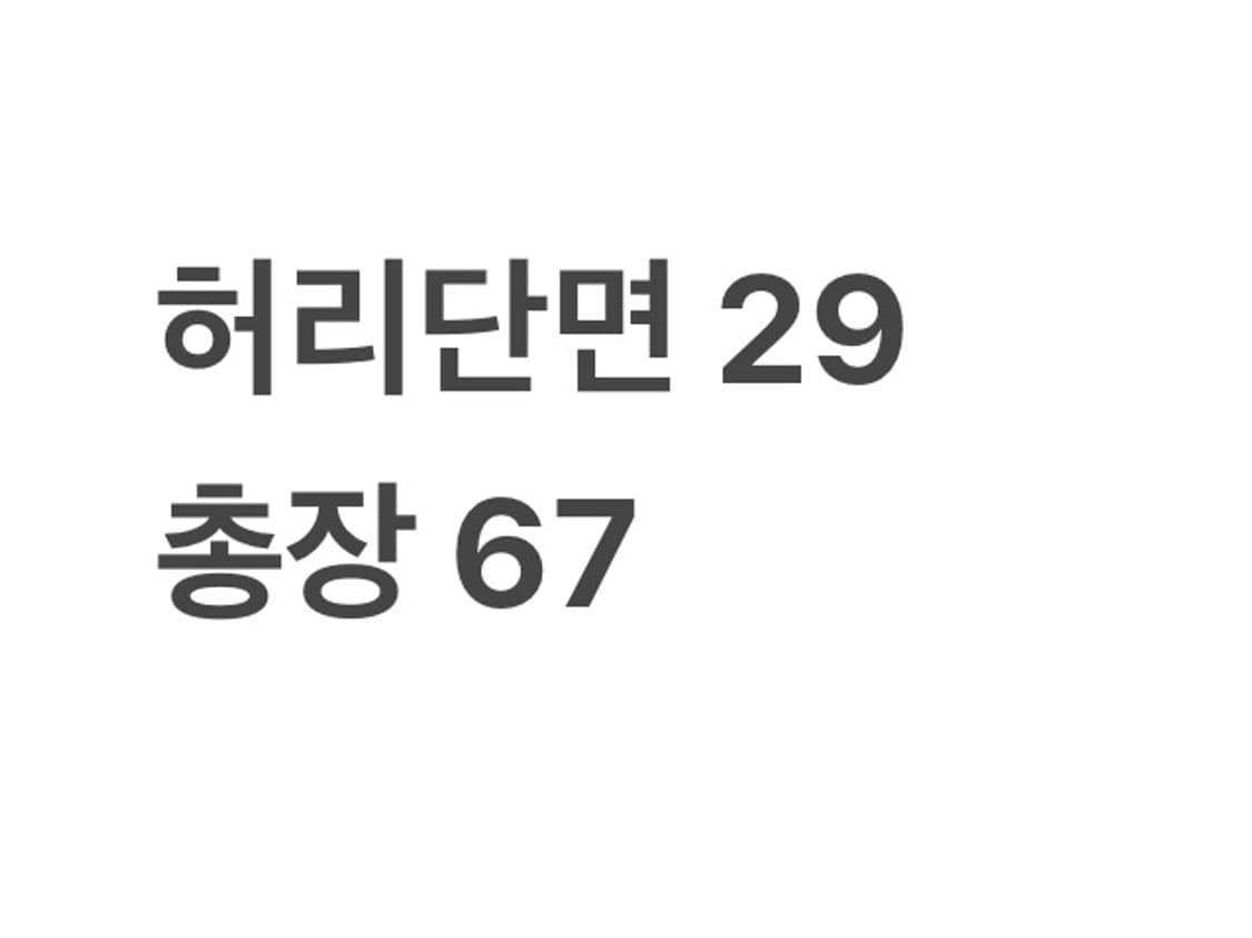 빈티지 블랙 프릴 롱스커트 상품이미지2