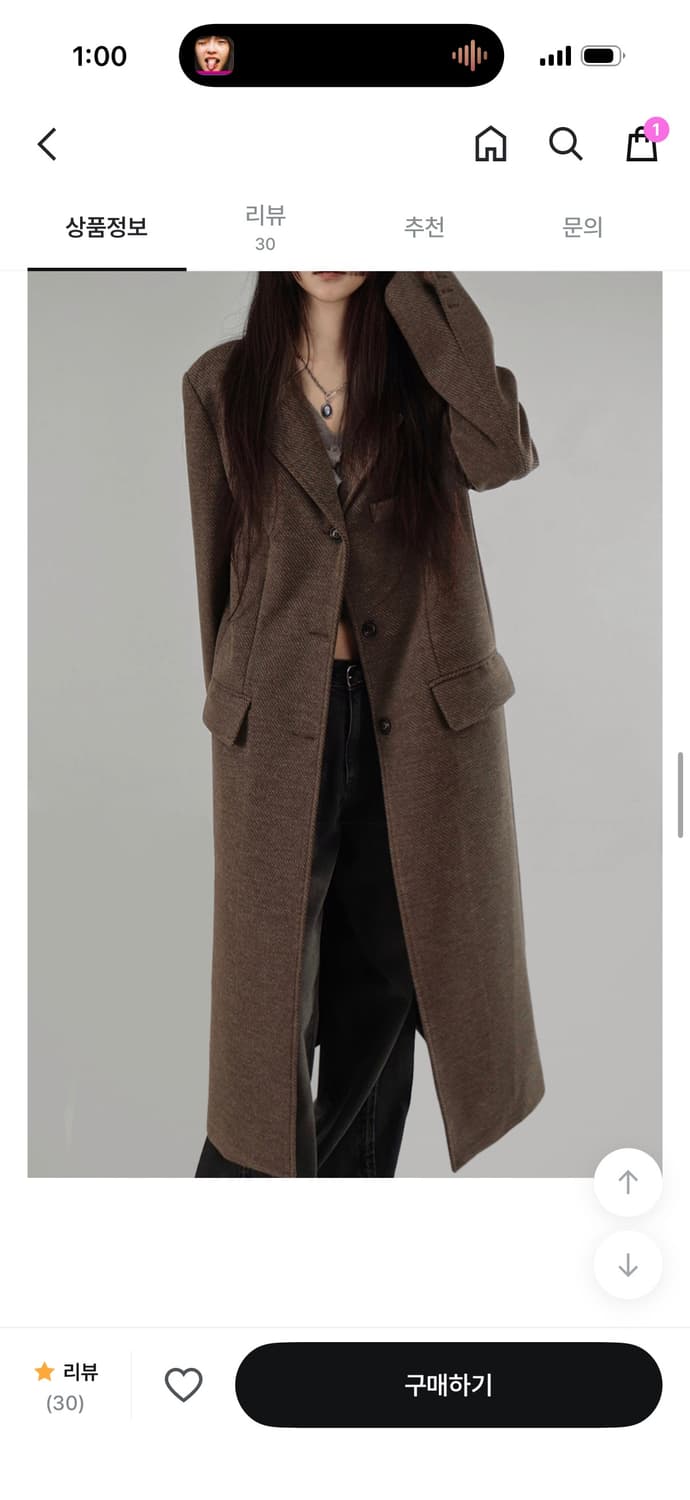 시크윈 상품이미지3