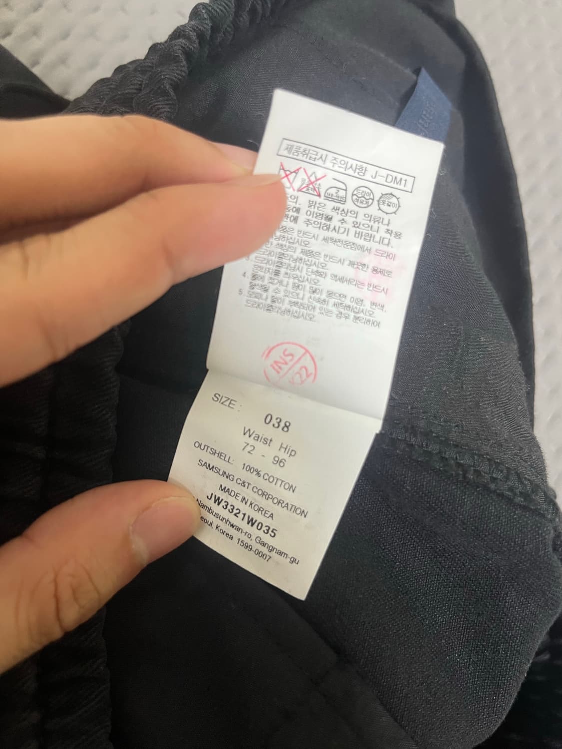 준지 카고 조거팬츠 38 size 판매 상품이미지4