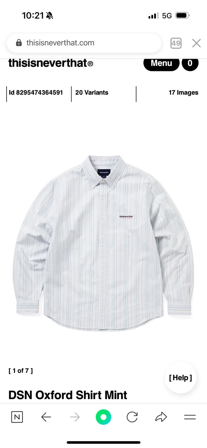 디스이즈네버댓 DSN 옥스퍼드 셔츠 XL 상품이미지1