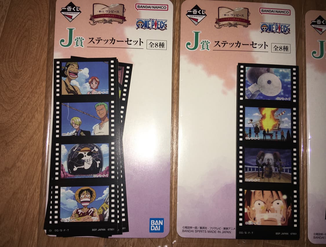 원피스 라스트원 피규어 상품이미지6