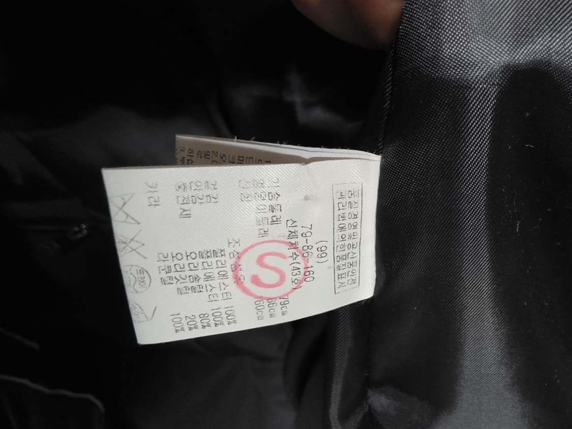 마쥬 덕다운 패딩 상품이미지4