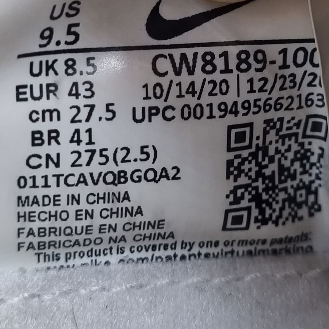 나이키 에어줌 빅토리 투어2 남성골프화275. 상품이미지6