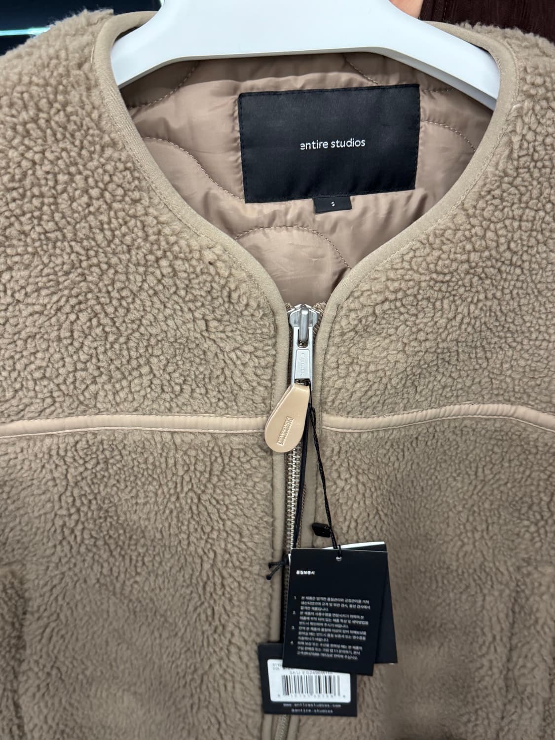 엔타이어스튜디오 플러피 위트 S 상품이미지4